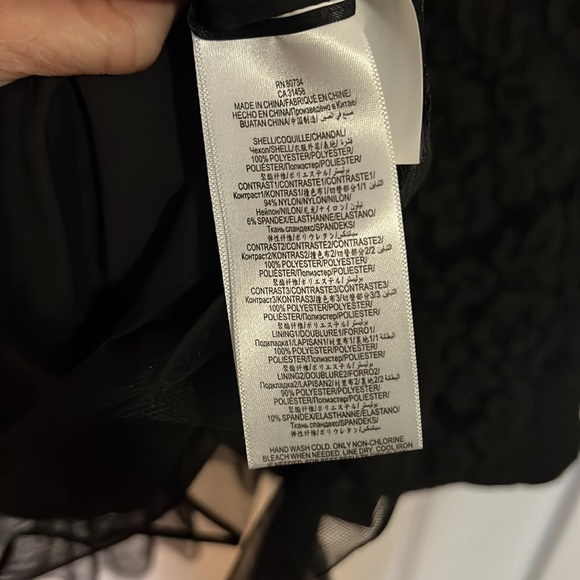 BCBG Kaya Cocktail Dress - Picture 10 of 11